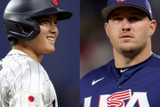 大谷＆トラウト「さてエンゼルスに戻るか、みんな頑張ってるだろな。…ん？」