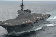【防衛】護衛艦いずも、米軍F35Bで発着艦検証へ　事実上の空母