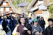 人口５００人の世界遺産「白川郷」に外国客１１１万人…受け入れ負担大きく観光協会「そろそろ限界」