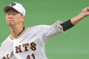 巨人、中川と古川が一軍合流！ 今村と田中豊が二軍落ち