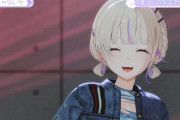 【ホロライブ】轟はじめ生誕祭2026 スクショ集