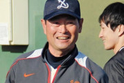 元巨人・桑田氏「何の意味もない」高野連の球数制限を批判