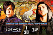 マスター・ワトvsTJP 『BEST OF THE SUPER Jr. 29』Bブロック公式戦