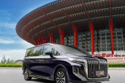 中国の超高級新型ミニバン「紅旗 HG9」…圧巻の全長5m＆ド迫力グリル！