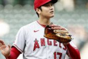 【動画】大谷翔平、二刀流で9勝目！打っても２安打２打点❓❗