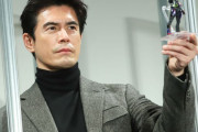 【画像】俳優の伊藤英明さんの最新の姿ｗｗｗｗｗｗｗｗ