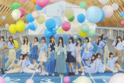 【日向坂46】衝撃結果！ミーグリ最新完売表がこちら！