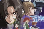 昔あれだけ量産されまくってた「鬱アニメ」はなぜ人気が無くなり廃れたのか
