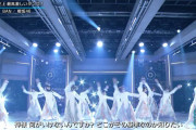 最年少が有能すぎる･･･櫻坂46山﨑天『BAN』パフォーマンスで補正する姿が話題に【シブヤノオト】