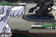 ポケモン戦闘BGMランキングwww