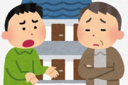 【画像】外国籍の人に部屋を貸した結果・・・