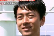 小泉進次郎「次誰がなっても自民総裁任期は3年になる。あと3年。ああそういうことをやるんだ！ってことを論じ合うのが選挙です。そういう議論が交わされる総裁選にしなければいけない」