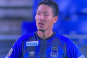 ◆悲報◆G大阪のロシアW杯戦士昌子源さん、広島の勝ち越しゴールに呆然