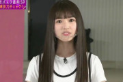 【乃木坂46】小川彩の“えっ何で？”が最強な気がする