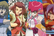 【遊戯王】コナミは女性向けテーマを開発するべき