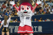 オリックスファンって死ぬほど阪神嫌いちゃう？