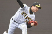 阪神・才木が右肘手術後初先発　３回２失点で支配下登録へまた一歩前進