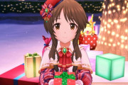 【デレマス】クリスマスの置いておかないといけない家具って今年ある？