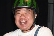 業界人「出川さんに同情してる人が多い。彼が消えたら芸能界の大きな損失ですよ。」