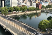 【超衝撃】広島市、『大パニック状態』になってしまう！！！！！！