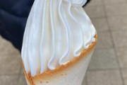 海外「今まで食べたソフトクリームで一番美味しかった！」北海道牛乳を使ったソフトクリーム、クレミアに対する海外の反応