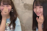 【STU48】りねたん、さーやんとの修羅場を無事回避する