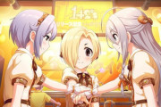 【デレステ】っぱ幸子が回りだすと輝くんよな“デレ”はよぉ…
