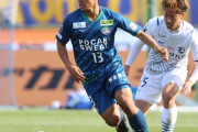 徳島ヴォルティス、大分に完封負けで連敗　ルヴァン杯GL第2節