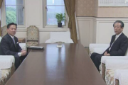 【え？パヨクはアホなの？】立憲民主が国民民主との新党名を提案、党名は「立憲民主党」略称は「民主党」