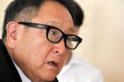 トヨタ・豊田章男会長、日本脱出を考えていた「今の日本は頑張ろうという気になれない」