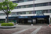 免許試験場のBBA「交通安全協会にご協力お願いします」（ﾆｺﾆｺ ←これwww