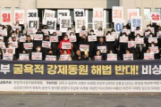 【韓国】市民団体が「カネ払え」と募集工被害者に要求し大問題に