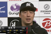 ロッテ美馬学(34) 防御率3.95 10勝4敗 123回(規定到達)