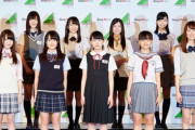 【日向坂46】加入当初は垢抜けてない方がいい！？
