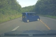 【福島】これはキレて良い。登坂車線からノールックUターンを決める軽四と衝突しそうになった車載。
