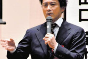 山口達也さん「過去は変えられない。自分と未来を変えて、人生を諦めないことが大切」