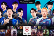 【LJL】今年は一強すぎてここ数年のLJLで一番つまらない