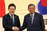【悲報】石破首相、李大統領の自叙伝にサインもらうｗｗｗｗ　石破式カレーとキムチを乗せた韓国式ウナギ料理でおもてなしｗｗｗｗｗｗｗｗｗ