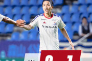 《⑫横浜Fマリノス》福岡にシーズンダブルをくらう【福岡2-1横浜M】