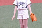 秋元真夏、太もも丸出しノーバン始球式がやばすぎるwwwwww（画像あり）