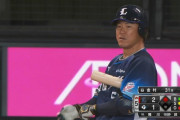 現役ドラフトの陽川さん、西武の主砲になってしまうｗ