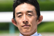 【叩かれすぎて心折れたか】中谷雄太騎手（40）が今週で引退「競馬の世界から離れます」