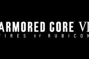 『アーマードコア6』、8月25日に発売決定！！！！！