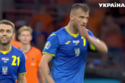 ◆EURO好プレー◆オランダ戦ウクライナ代表FWヤルモレンコのミドルがエグすぎる件