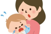 子供が小さく俺が夜勤明けに眠れないので親に預かってもらってる。それが不満らしい嫁が子供を連れて外出する。「親に預けろよ」と言っても聞かない。育児ノイローゼかな