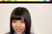 欅坂46武元唯衣、愛嬌最強だしめっちゃ喋れるし何より賢い！終始安定したトークのSR配信にファン大絶賛！気になる最終視聴者数はこちら【SHOWROOM】