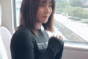【GIF】このJKが電車で隣に座ってきたら