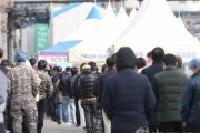 【K防疫】韓国コロナ感染者、累計1000万人突破…国民の５人に１人が感染