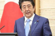 安倍首相「１日１００人下回るまで感染減らす必要」