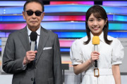 【画像】Mステに出てるTwiceに1人ヤバいのいるｗｗｗｗｗｗｗ